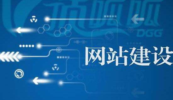 要將網(wǎng)站中的個(gè)人PC網(wǎng)頁和移動網(wǎng)頁的排版和風(fēng)格完全相同。那么PC和移動頁面最大的區(qū)別是屏幕大小的差距。如果頁面上顯示的內(nèi)容相同，則不能滿足這兩種設(shè)備的需要。