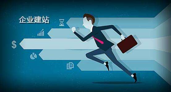 大連軟件開發(fā)公司