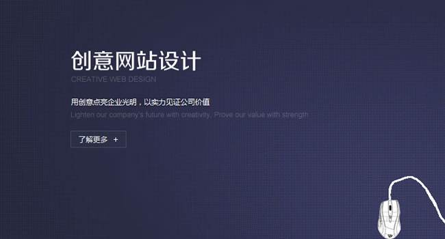 大連網(wǎng)站建設(shè)公司