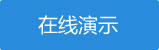 定制網(wǎng)站