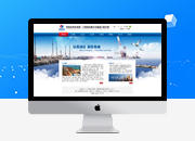 成品網(wǎng)站