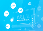 成品網(wǎng)站