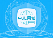 成品網(wǎng)站